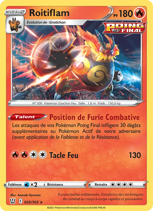 Carte Pokémon Roitiflam de l'extension Styles de combat