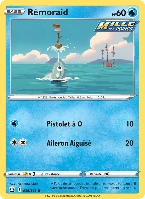 Carte Pokémon Rémoraid de l'extension Styles de combat