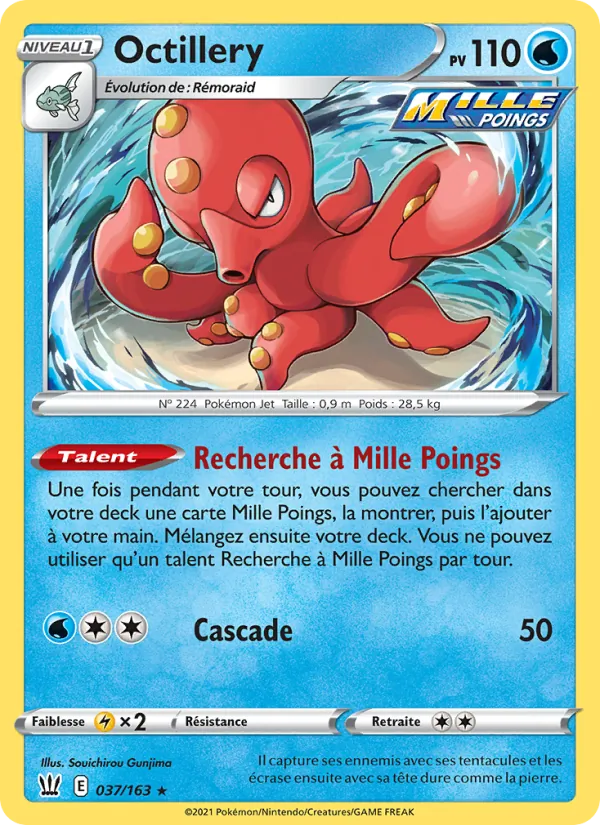 Carte Pokémon Octillery de l'extension Styles de combat
