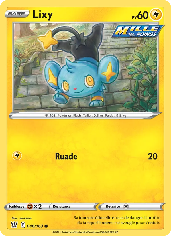 Carte Pokémon Lixy de l'extension Styles de combat