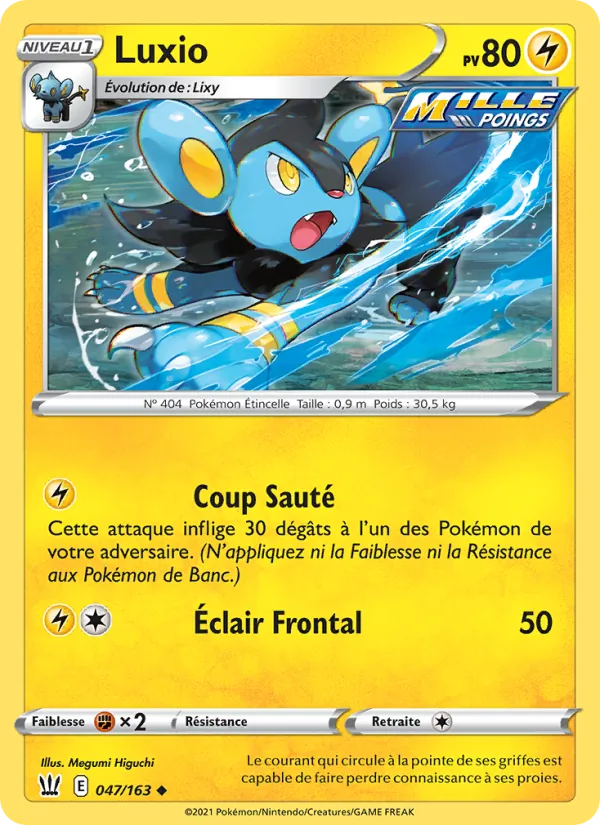 Carte Pokémon Luxio de l'extension Styles de combat