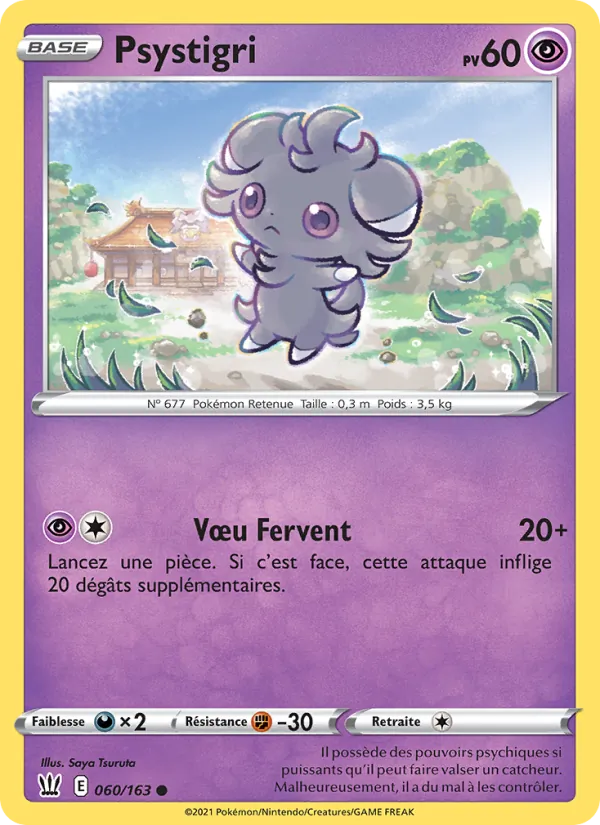 Carte Pokémon Psystigri de l'extension Styles de combat