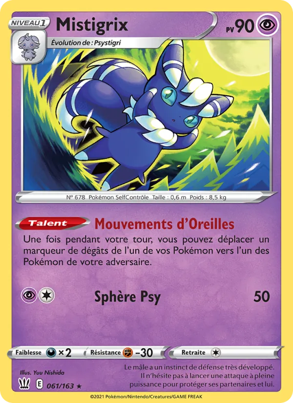 Carte Pokémon Mistigrix de l'extension Styles de combat