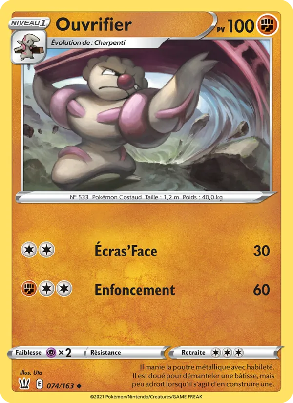 Carte Pokémon Ouvrifier de l'extension Styles de combat