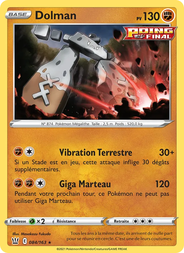 Carte Pokémon Dolman de l'extension Styles de combat