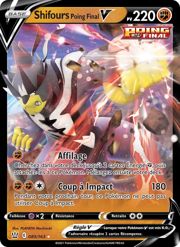 Carte Pokémon Shifours Poing Final V de l'extension Styles de combat
