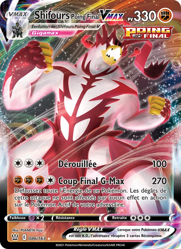 Carte Pokémon Shifours Poing Final VMAX de l'extension Styles de combat