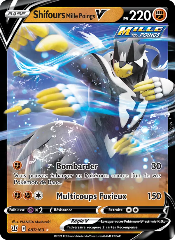 Carte Pokémon Shifours Mille Poings V de l'extension Styles de combat