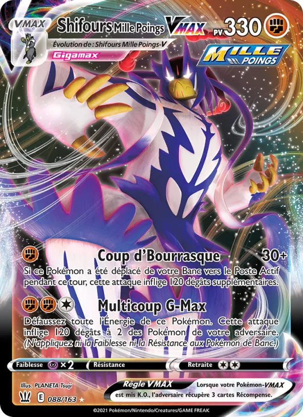 Carte Pokémon Shifours Mille Poings VMAX de l'extension Styles de combat