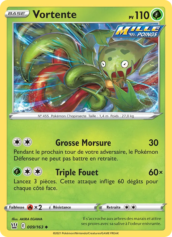 Carte Pokémon Vortente de l'extension Styles de combat