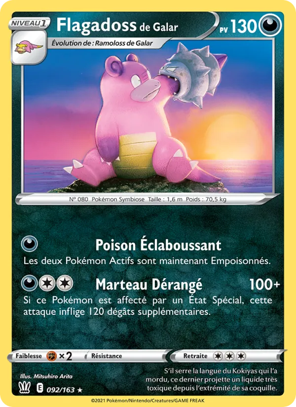 Carte Pokémon Flagadoss de Galar de l'extension Styles de combat