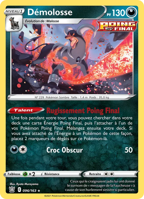 Carte Pokémon Démolosse de l'extension Styles de combat