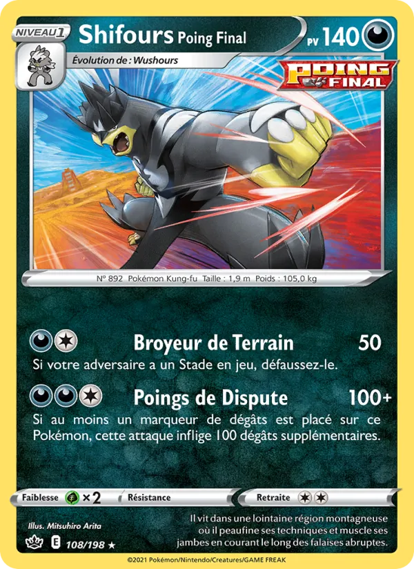 Carte Pokémon Shifours Poing Final de l'extension Règne de Glace