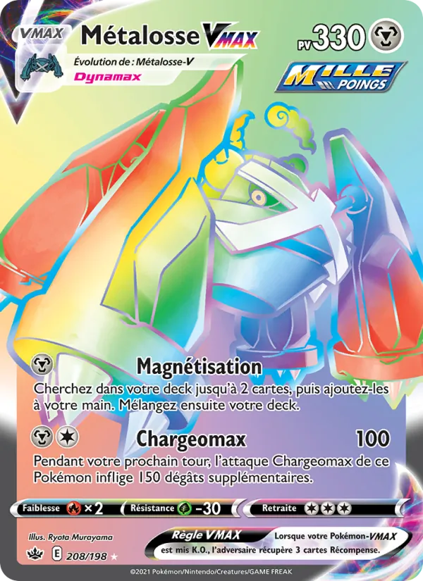 Carte Pokémon Métalosse VMAX de l'extension Règne de Glace