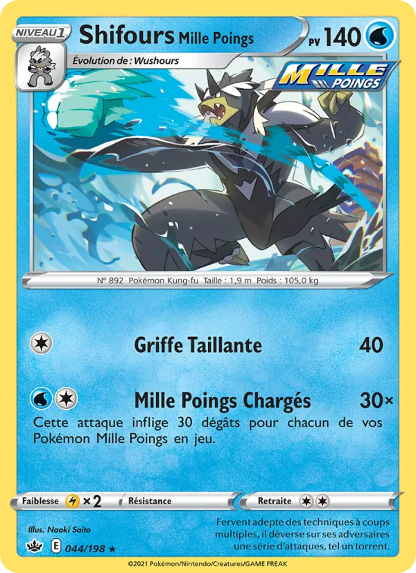 Carte Pokémon Shifours Mille Poings de l'extension Règne de Glace