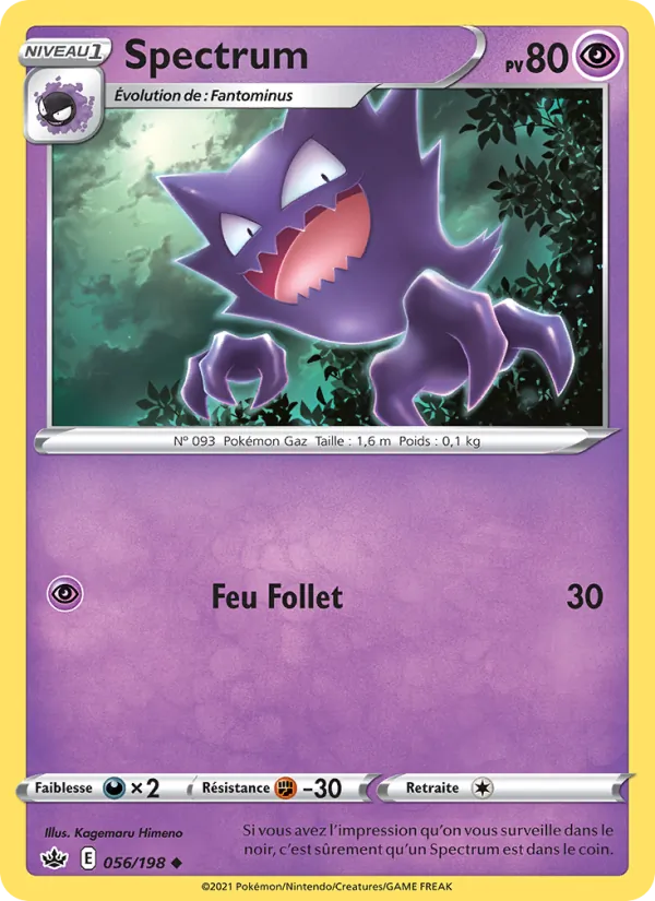 Carte Pokémon Spectrum de l'extension Règne de Glace