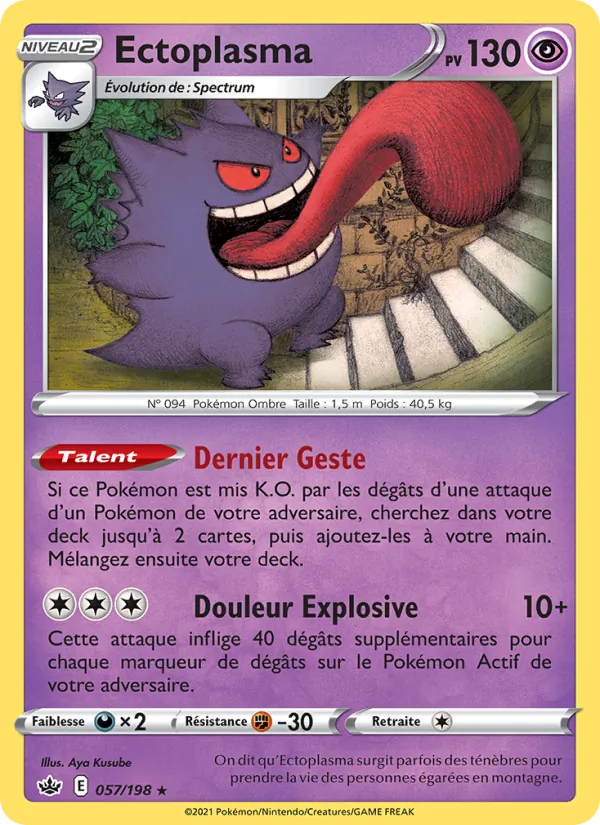 Carte Pokémon Ectoplasma de l'extension Règne de Glace
