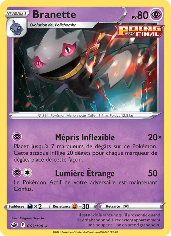 Carte Pokémon Branette de l'extension Règne de Glace