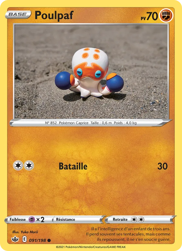 Carte Pokémon Poulpaf de l'extension Règne de Glace