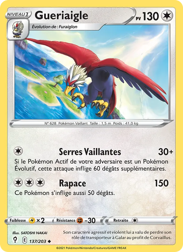Carte Pokémon Gueriaigle de l'extension Évolution Céleste
