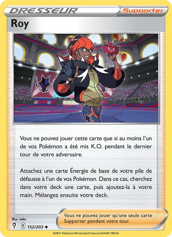 Carte Pokémon Roy de l'extension Évolution Céleste