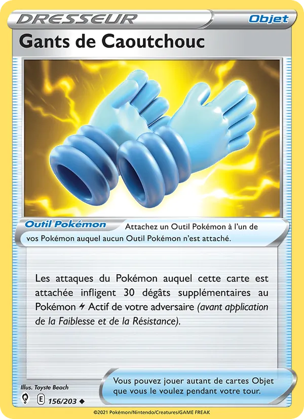 Carte Pokémon Gants de Caoutchouc de l'extension Évolution Céleste