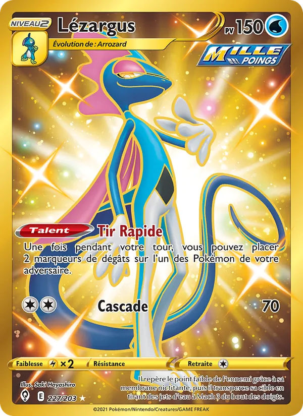 Carte Pokémon Lézargus de l'extension Évolution Céleste