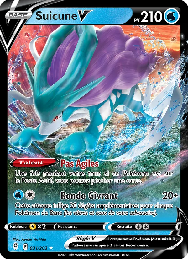 Carte Pokémon Suicune V de l'extension Évolution Céleste