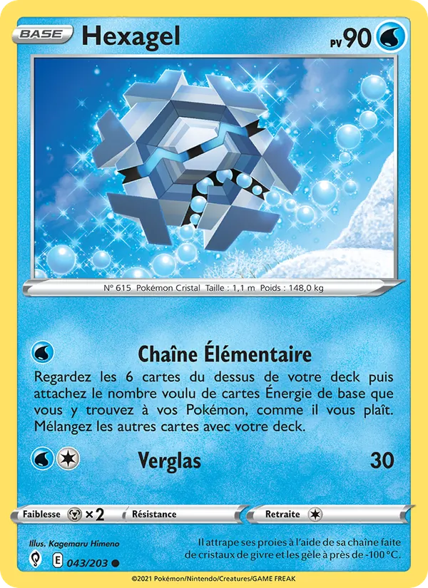 Carte Pokémon Hexagel de l'extension Évolution Céleste