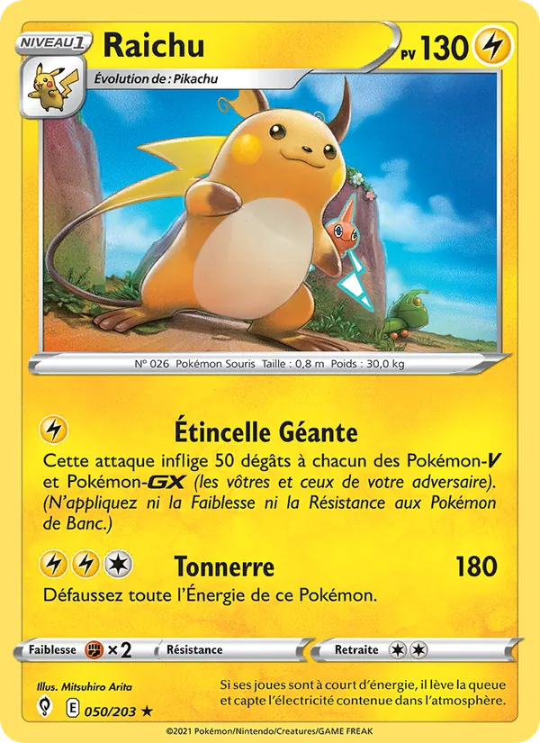 Carte Pokémon Raichu de l'extension Évolution Céleste
