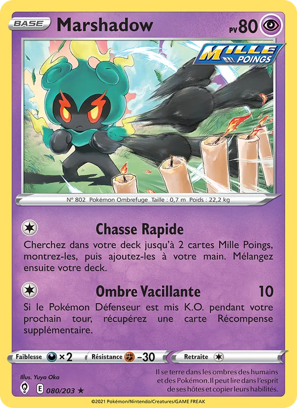 Carte Pokémon Marshadow de l'extension Évolution Céleste