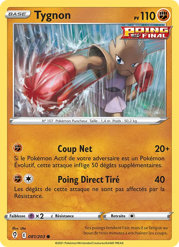 Carte Pokémon Tygnon de l'extension Évolution Céleste