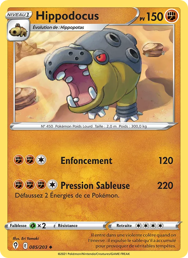 Carte Pokémon Hippodocus de l'extension Évolution Céleste