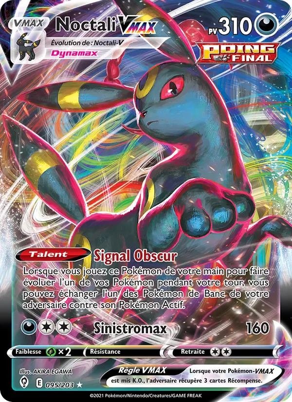 Carte Pokémon Noctali VMAX de l'extension Évolution Céleste