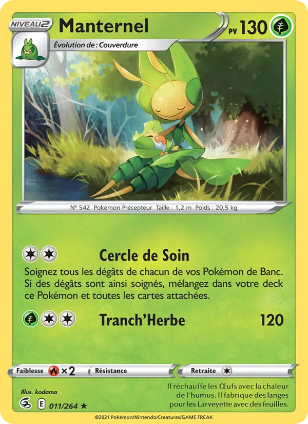 Carte Pokémon Manternel de l'extension Poing de Fusion
