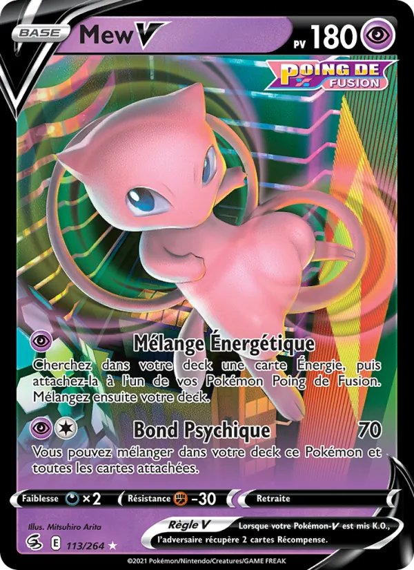 Carte Pokémon Mew V de l'extension Poing de Fusion
