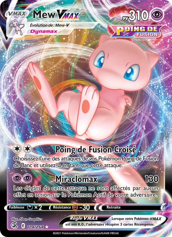 Carte Pokémon Mew VMAX de l'extension Poing de Fusion