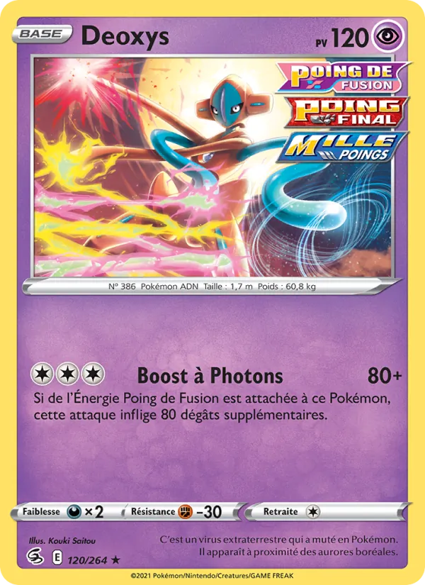 Carte Pokémon Deoxys de l'extension Poing de Fusion