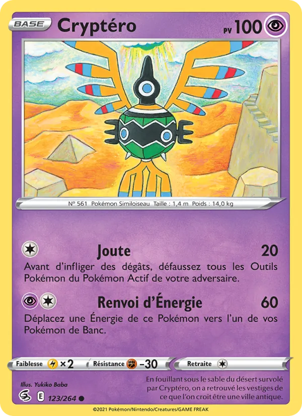 Carte Pokémon Cryptéro de l'extension Poing de Fusion