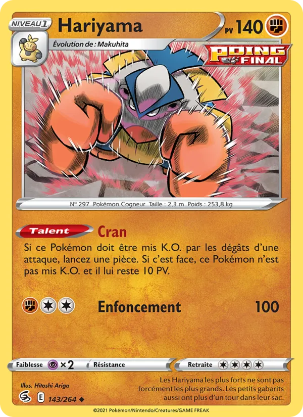 Carte Pokémon Hariyama de l'extension Poing de Fusion