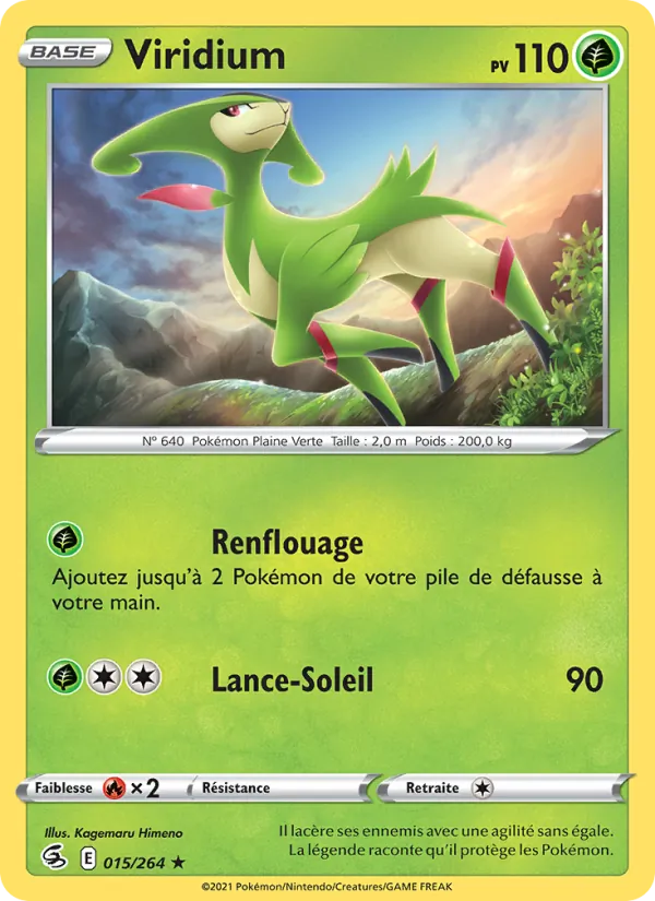 Carte Pokémon Viridium de l'extension Poing de Fusion