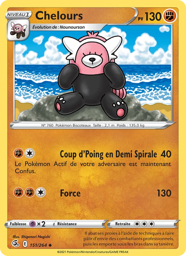 Carte Pokémon Chelours de l'extension Poing de Fusion