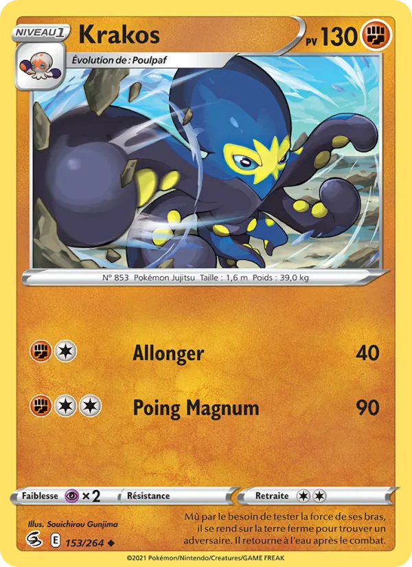 Carte Pokémon Krakos de l'extension Poing de Fusion