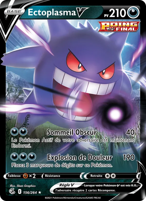 Carte Pokémon Ectoplasma V de l'extension Poing de Fusion