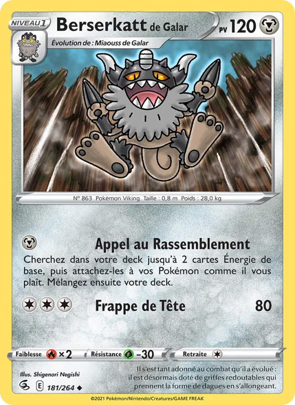 Carte Pokémon Berserkatt de Galar de l'extension Poing de Fusion