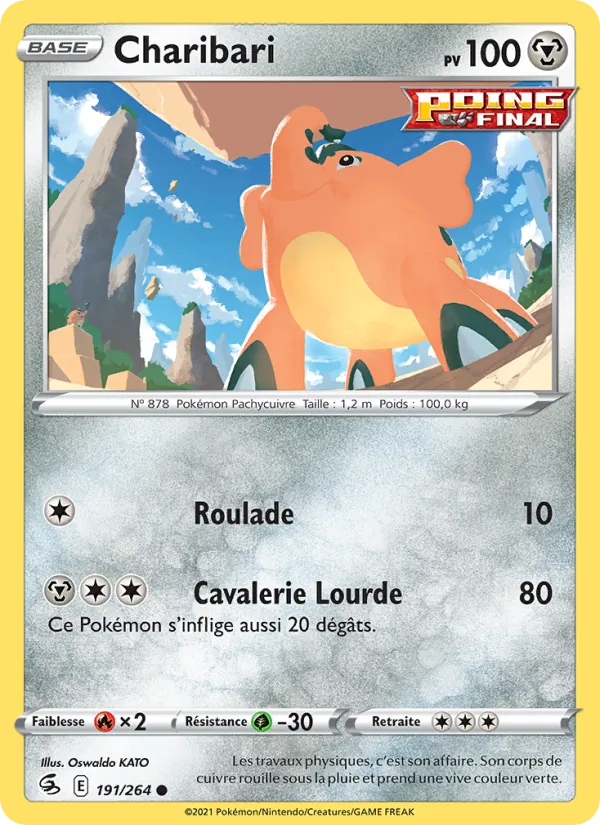 Carte Pokémon Charibari de l'extension Poing de Fusion
