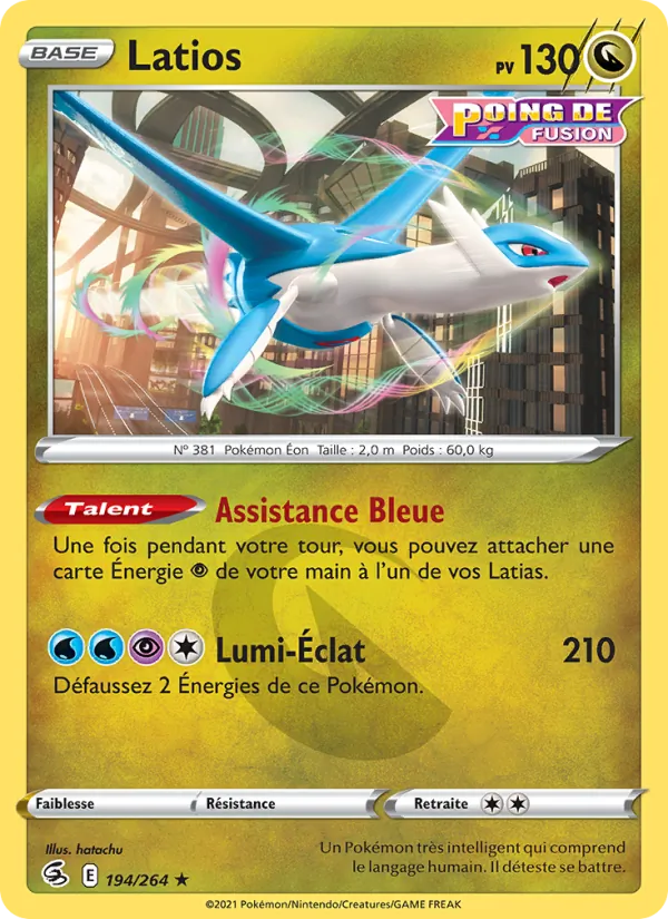 Carte Pokémon Latios de l'extension Poing de Fusion