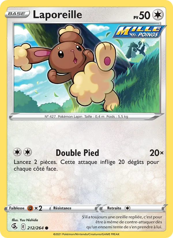 Carte Pokémon Laporeille de l'extension Poing de Fusion