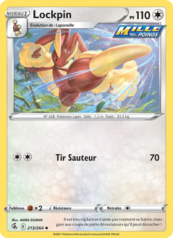 Carte Pokémon Lockpin de l'extension Poing de Fusion