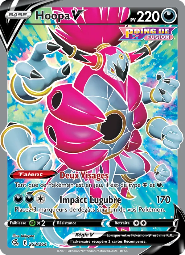 Carte Pokémon Hoopa V de l'extension Poing de Fusion